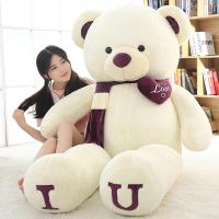 ราคา ตุ๊กตาหมีเท็ดดี้ผ้ากำมะหยี่ตุ๊กตาเด็กผู้หญิงตุ๊กตาหมอนกอดหมีแพนด้าขนาดใหญ่หมอนนอนเด็กผู้หญิง (10088998206)