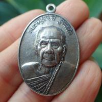 ราคา ลดทั้งร้าน เหรียญหลวงปู่หมุน หลังถุงเงิน ปี43 เนื้ออัลปาก้า (19322851491)