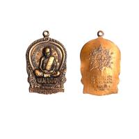 ราคา เหรียญหลวงปู่ทิมผ่านพิธีกรรมปลุกเสกเรียบร้อย เมตตาแคล้วคลาดปลอดภัย (11406163340)