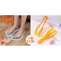 ราคา ที่นวดเท้า ลูกกลิ้งนวดเท้า แบบกดจุด เครื่องนวดเท้า แก้อาการปวดเท้า กายภาพบำบัด รองช้ำ อุปกรณ์นวดฝ่าเท้า (13159249562)