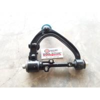 ราคา Toyota ปีกนกบน ลูกหมาก สลัก อะไหล่รถยนต์ รุ่น รถตู้ คอม ซ้าย ขวา 1 คู่ (5041454784)