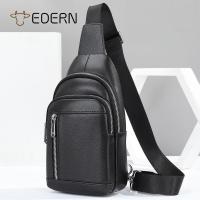 ราคา EDERN 2024 ใหม่กระเป๋าคาดหน้าอกหนังแท้สำหรับผู้ชายกระเป๋าสะพายข้างลำลองแฟชั่นกระเป๋าสะพายหนังวัวกระเป๋าคาดหน้าอกกีฬาท่องเที่ยวกลางแจ้ง (19973645510)