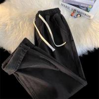 ราคา jeans กางเกงยีนส์ผ้าฟอก ทรงกระบอกใหญ่ 4สีพร้อมส่ง กางเกงทรงหลวม กางเกง hara (19159027532)