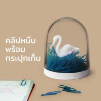 ราคา ที่เก็บคลิปหนีบกระดาษ ที่ใส่คลิป ที่เก็บคลิป คลิปหนีบกระดาษ รุ่นหงษ์ Qualy Swan in the Pond paper clips holder (615470203)