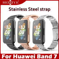 ราคา Strap For Huawei Band 7 Stainless Steel Metal Smart Watch Band For huawei band7 Strap Smartwatch band Bracelet Wristbands (15364316908)