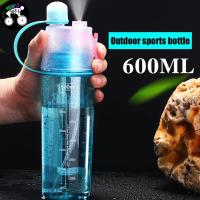 ราคา ขวดน้ำดื่มกีฬาสเปรย์เย็นสำหรับทัวร์ฤดูร้อนจักรยานกลางแจ้งภาชนะใส่เครื่องดื่ม (20767366729)
