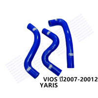 ราคา ท่อหม้อน้ำ VIOS YARIS มีปี02ขึ้นไป ท่อหม้อน้ำซิลิโคน ใส่ได้กับ Toyota VIOS YARIS เท่านั้น สามารถใช้งานได้ยาวนาน (14760474381)