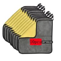 ราคา Ann Car ผ้าขนหนูไมโครไฟเบอร์สำหรับล้างรถ10 Pcs30x30cm จำนวน3ชิ้น5ชิ้นผ้าเช็ดทำความสะอาดรถยนต์ (10726614722)