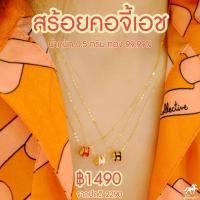 ราคา V1 สร้อยคอจี้ หลายหลายแบบ ปลา ดาว หัวใจ ปล่องไผ่ ตัวเฮช ทองคำ 99 99 ทองแท้ๆทั้งเส้น น้ำหนักประมาณ 0 5 0 6 กรัม (1663920181)