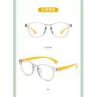 ราคา แว่นเด็ก 9801 BlueBlock กรองแสงคอมมือถือ (12547657156)