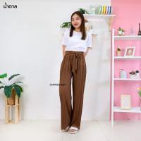 ราคา 9909 กางเกง เอวสูง ขายาว อัดพลีท เอวขนมจีบ แต่งขอบระบาย (21247057289)