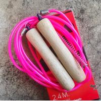 ราคา เชือกกระโดดออกกำลังกาย เชือกบิ๊กแมน เชือกกระโดด BIGMAN SPORT ด้ามไม้ NO W 300 พร้อมส่ง (9546091108)