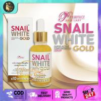 ราคา PSL Snail White G0ld Serum x10 Whitening 40ml (7847103544)