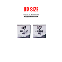 ราคา ขายดีรีวิวเยอะ ไม่ระบุชื่อสินค้า CHUCHAY สบู่ชูชาย สบู่ชาโคลสำหรับผู้ชาย สบู่ชูว์ชายแท้ สบู่ชาโคลแท้ สบู่ล้างจุดชาย สบู่ผู้ชาย 30 g (21087586056)