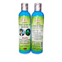 ราคา ครีมนวดผมจินดาสมุนไพร ใบหมี่และอัญชัญ 250ml (433571416)