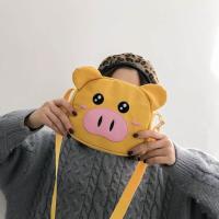 ราคา xspeedshop X868 กระเป๋าสะพายข้างน้องหมูอู๊ดๆน่ารักมุ้งมิ้ง (869460068)