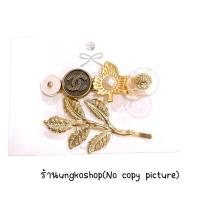 ราคา กิ๊บติด กิ๊บผมเกาหลี กิ๊บหรูหรา กิ๊บสีทอง กิ๊บสีโทรชมพูทอง โทนดำทอง พร้อมส่งจากไทย ส่งเร็วทันใช้งาน (12455776150)