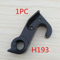 ราคา จักรยาน Mech Dropout สำหรับ Orbea Fuji GT Specialscott Canyon Bh Merida Gear Derailleur เฟรมแขวนขยายหมายเลข189 201 (17474482731)