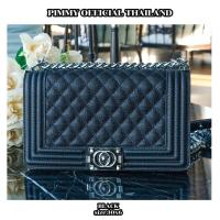 ราคา กระเป๋า PIMMY รุ่น F1026 Size 10 (12846332034)