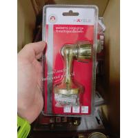 ราคา กันชน กันชนประตู กันชนประตูแม่เหล็ก HAFELE ทุกสี 489 70 255 489 70 256 489 70 257 489 70 258 489 70 259 กันชนแม่เหล็ก (13353546650)