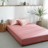 ราคา MUJI Cotton Flat Bed Sheet Washed Cotton Mattress Protector (12952149191)