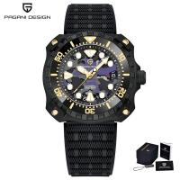 ราคา Pagani Design 43mm อัตโนมัติ นาฬิกา camouflage hollow นาฬิกาชาย ดำน้ำ 200M นาฬิกากันน้ำ นาฬิกาชาย PD YN009 (16662833079)