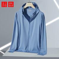 ราคา 2019 พร้อมส่ง Uniqlo เสื้อกันยูวี UPF50 เสื้อกันแดด เสื้อกันแดด เสื้อกันuv เสื้อกันยูวี เสื้อแขนยาวผ้าร่ม2023 (20204461156)