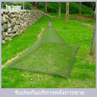 ราคา Top Lander COD มุ้งกันยุงกลางแจ้ง เต็นท์กันแมลง มุ้งกันยุง แคมป์ปิ้ง เต็นท์ตาข่าย (15124401502)