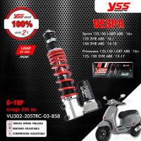 ราคา YSS ชุดโช๊คแก๊สหน้าและหลัง G TOP ใช้สำหรับ VESPA SPRINT PRIMAVERA รุ่นโหลดหน้า 25mm หลัง 20mm โช๊ค YSS แท้ 100 พร้อมประกันศูนย์ 2 ปี (12406295504)