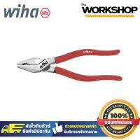 ราคา WIHA คีมปากจิ้งจก6 1 2 SB26703 Z01001 (20477232090)