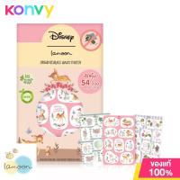 ราคา Lamoon x Disney Organic Bugs Away Patch 54pcs (16990456201)