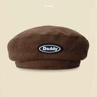 ราคา DADDY Daddy Wool Beret Hat หมวกทรงเบเล่ สีดำ สีเบจ สีน้ำตาล (21221564836)
