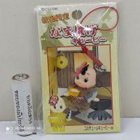 ราคา พวงกุญแจ คิวพี ลิขสิทธิ์ สินค้าพร้อมจัดส่ง (21143912806)