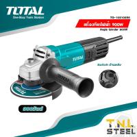ราคา เครื่องเจียรไฟฟ้า 4 นิ้ว 710W 750W 900W 960W TG10710026 TG10710036 TG10710056 TG10910056 TG10910076 TOTAL (19211395414)