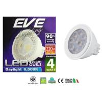 ราคา หลอดไฟ ฮาโลเจน LED MR16 EVE 220v 4W ต่อตรง แสงเดย์ไลท์ ส่งฟรีั พร้อมใบกำกับภาษี ไม่ผ่านบัลลาสต์ (20966499199)