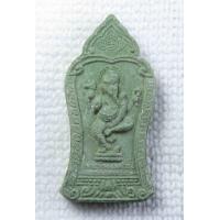 ราคา พระพิฆเนศวร หลวงพ่อสมยศ วัดช่องลม จ ประจวบคีรีขันธุ์ เนื้อผงสีเขียว (15228287342)