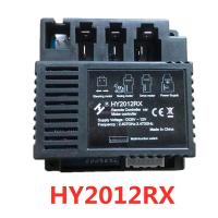 ราคา HY2012RX เด็กรถยนต์ไฟฟ้าการควบคุมระยะไกลรถเข็นเด็กรับควบคุมแผงวงจรเมนบอร์ดอุปกรณ์เสริมรถเข็นเด็ก (20671291608)
