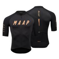 ราคา MAAP Pro เสื้อผ้าปั่นจักรยานสำหรับผู้ชายเสื้อเจอร์ซีย์นักปั่นกันยูวีจักรยานผู้หญิงเสื้อเจอร์ซีย์จักรยานแฟชั่นแขนสั้นเสื้อปั่นจักรยานแห้งเร็ว (20686202071)