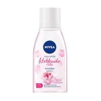 ราคา มีให้เลือก 4 สูตร Nivea Micellar Water 125ml นีเวีย ไมเซล่า วอเตอร์ 125มล (20800263666)