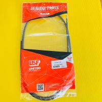 ราคา สายโช๊ค MIO อย่างดี UNF (9489250795)