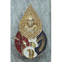 ราคา เข็มกลัดพัดยศ หลวงพ่อสด วัดปากน้ำ ภาษีเจริญ ฉลองศาลาการเปรียญ ศาลาสด 1 กพ 2530 กะไหล่ทองลงยา (21085904821)