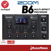 ราคา Zoom B6 มัลติเอฟเฟคเบส Bass Multi Effects เอฟเฟคเบส Zoom B6 รับประกันศูนย์ Music Arms (21204483832)