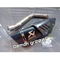 ราคา ชุดท่อสลิปออน GPX Demon Gr200R เดมอน จีอาร์200อาร์ ผลิตจากแสตนเลสเกรด 304 อย่างดีสวม 2 นิ้ว 51 มม ปลายท่อ R1สีดำ (12756718441)