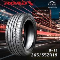 ราคา 265 35R19 ยี่ห้อRoadx U 11 ยางใหม่ ปี2022 (13502346031)