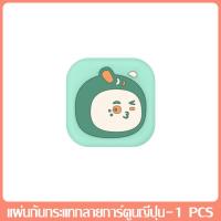 ราคา ซิลิโคนกันประตูกระแทก ที่กั้นประตูกระแทก ที่กันกระแทก กันประตูกระแทก ที่กั้นขอบโต๊ะ ที่กั้นฝาชักโครก ยางกันชนกันกระแทก ลายการ์ตูน (14535413309)