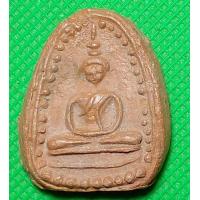 ราคา พระเนื้อดิน เก่าสะสมที่บ้าน (13154133620)