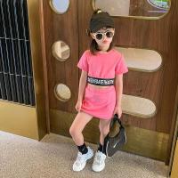 ราคา HOBIBEAR ชุดกีฬาผู้หญิงเสื้อเอวลอยกระโปรง23เสื้อผ้าหน้าร้อนใหม่ (17913448840)