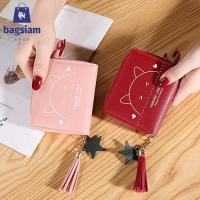 ราคา bagsiamshop BA1367 L2กระเป๋าสตางค์ใบสั้นสกรีนลายหน้าหมี (5413386461)