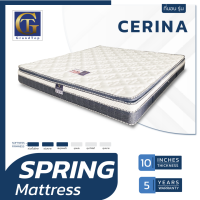 ราคา ที่นอนปีนัง ที่นอนสปริงเสริมยางพารา รุ่น Cerina 3 5 5 6ฟุต หนา10นิ้ว ส่งฟรีเฉพาะ กทม ปริมณฑล เท่านั้น (19964592410)