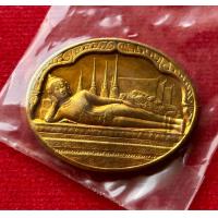 ราคา พระนอนวัดโพธิ์ เฉลิม 5 รอบ ร9 อยู่ในถุงเดิม แท้100 (18680061717)